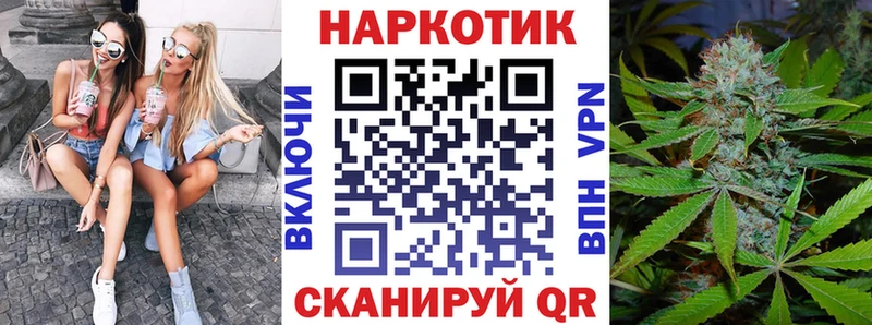 Купить закладку Alpha-PVP  АМФЕТАМИН  ГАШИШ  ЭКСТАЗИ  Мефедрон  МДМА  Вельск