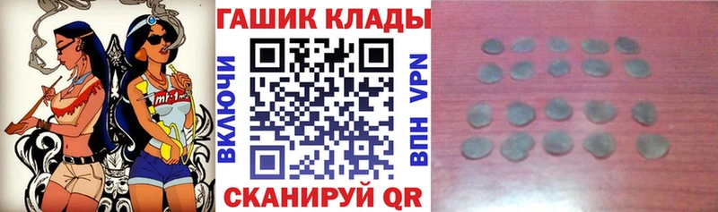 ГАШИШ AMNESIA HAZE  Купить  Вельск 