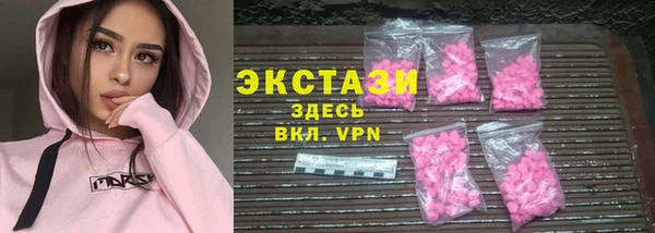 гашиш Вязьма