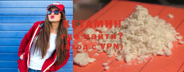 гашиш Вязьма