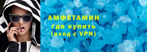 гашиш Вязьма