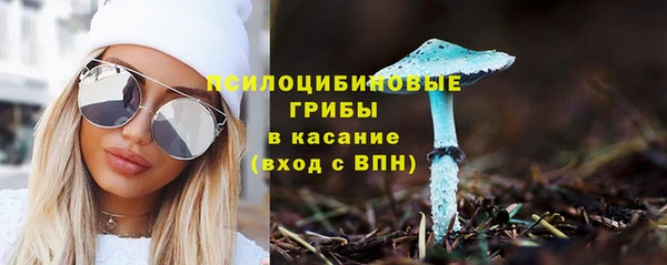 герыч Вязники