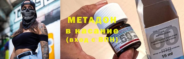 герыч Вязники