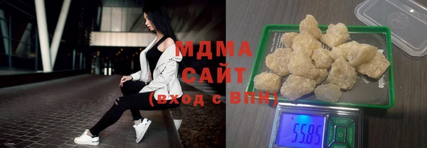 герыч Вязники