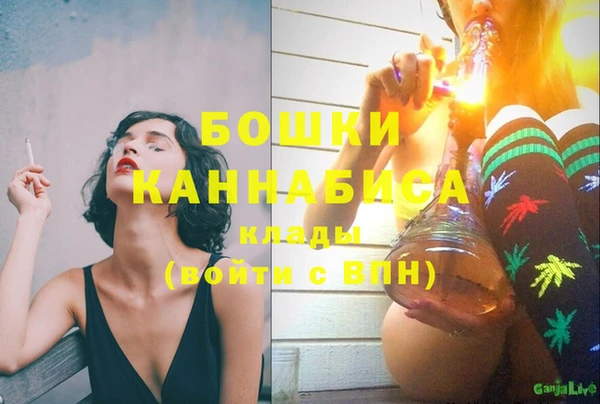 герыч Вязники