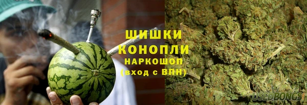 герыч Вязники