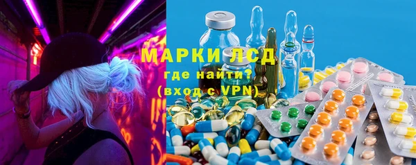 мефедрон Вяземский
