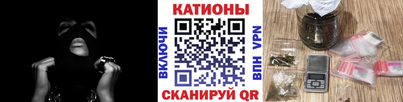 Купить где  Вельск  МЕФ мука 